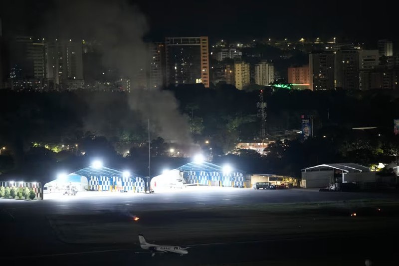 特朗普已下令对委内瑞拉境内的目标实施空袭，包括军事设施